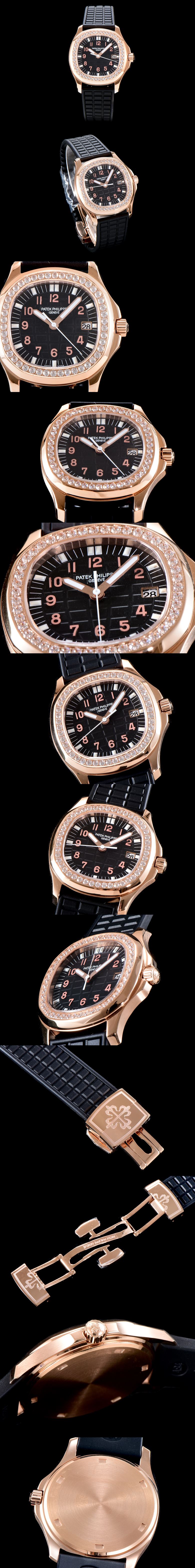 파텍필립 아쿠아넛 35mm-12 쿼츠 5068R-001